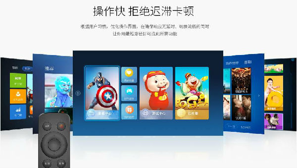 image (5).jpg ,智能电视,酷开今日发布最新60寸大屏智能电视K60