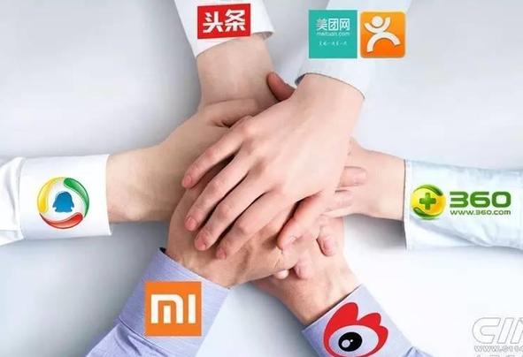 ,六互联网公司联合声明为哪般？