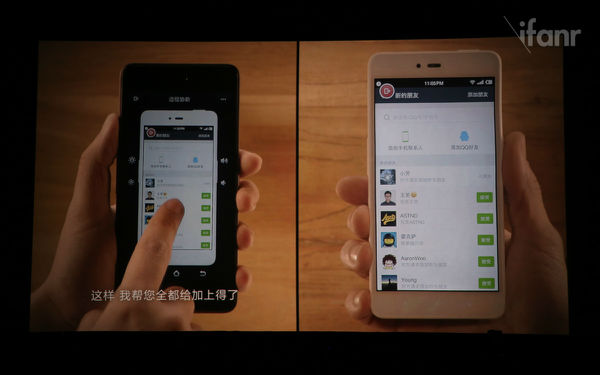 129.pic_hd-2.jpg ,罗永浩,京东,苹果,2499抢锤子SmartisanT2