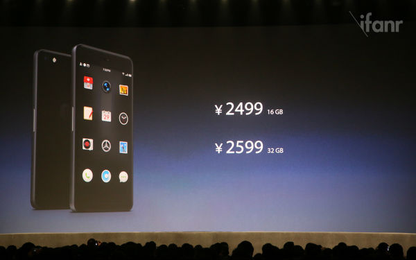 133.pic_hd-2.jpg ,罗永浩,京东,苹果,2499抢锤子SmartisanT2