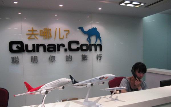 129862636.jpg ,曝去哪儿遭南航、海航围剿