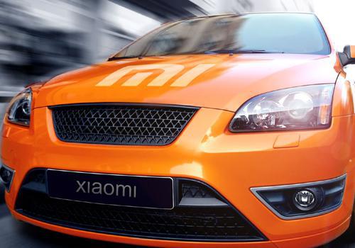 ,雷军,小米,苹果,小米是否会进入汽车行业