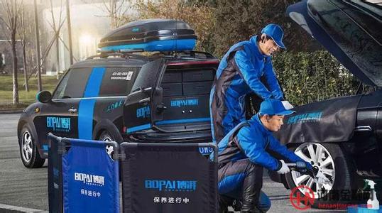 ,腾讯,百度,京东,2016合并第一案：蘑菇街美丽说宣布合并 陈琪出任新公司CEO