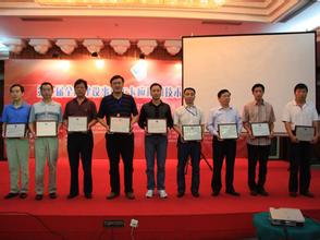 联迪商用.jpg ,联迪商用移动支付实验室获选重点实验室 领先国内同行业