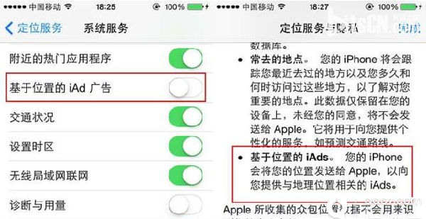 1413YF3154E0-520F.jpg ,开发者,苹果,苹果将于6月30日关闭iAd应用网络