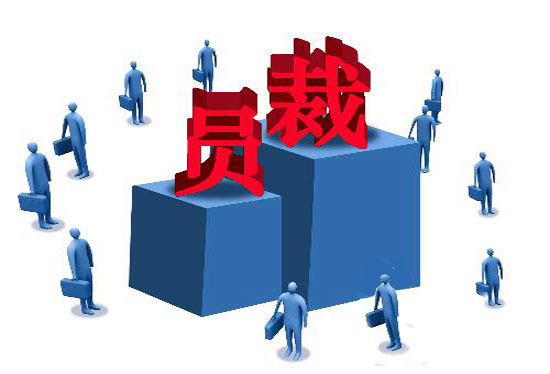 ,微软,云计算,科技从业者之冬：2016将裁员30%