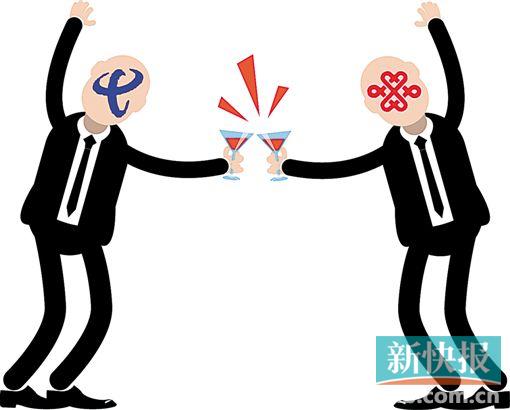 2016125101629734.jpg ,电信联通合作打破与移动三国鼎立局面