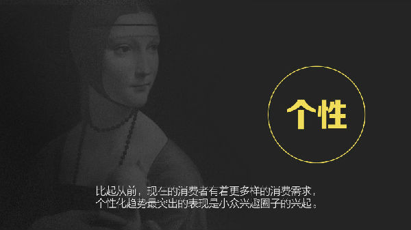 ,2015年我们为什么买单？淘宝发布2015中国消费趋势报告