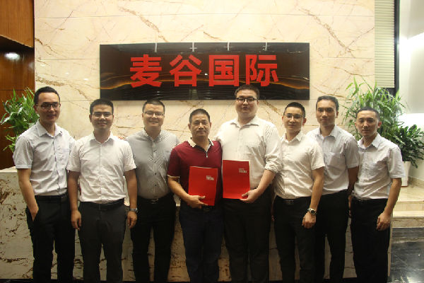 IMG_2032.JPG ,投资人,麦谷投资——年度项目简报