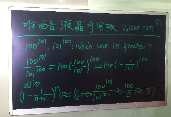 _____20160202142539.png ,创始人,这个大号”kindle“可以当黑板使