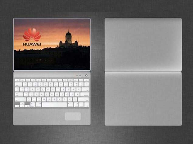 华为笔记本电脑怎么样?价格多少钱? ,华为笔记本电脑怎么样?价格多少钱?