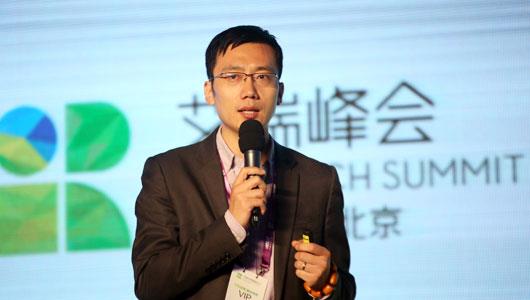 mp58106716_1454630315141_2.jpeg ,今日头条撕.逼艾瑞 张一鸣称:将禁止与艾瑞的一切合作