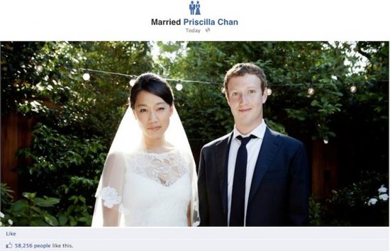 201602140147213672b_550.jpg ,马云,李彦宏,扎克伯格,创始人,阿里巴巴,百度,微软,Facebook,虐狗or励志:互联网大佬们的爱 情 故事 人生赢家是怎样炼成的