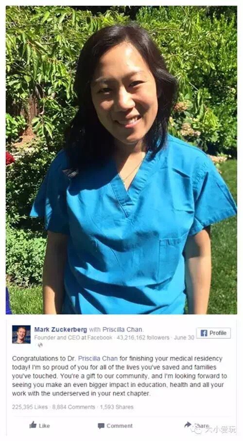 201602140149251e5bf.jpg ,马云,李彦宏,扎克伯格,创始人,阿里巴巴,百度,微软,Facebook,虐狗or励志:互联网大佬们的爱 情 故事 人生赢家是怎样炼成的