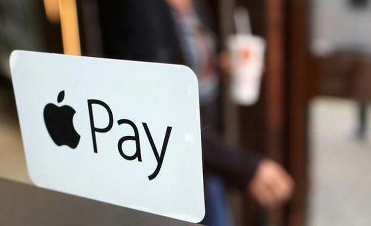 2.jpg ,腾讯,苹果,Apple Pay来了,移动支付新秩序会被改变么?