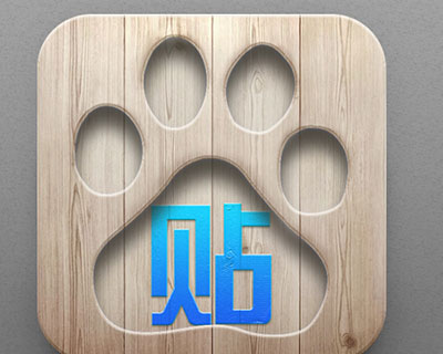 百度卖吧事件处理结果:高管张亚勤王湛受罚 ,李彦宏,百度,百度卖吧事件处理结果:高管张亚勤王湛受罚