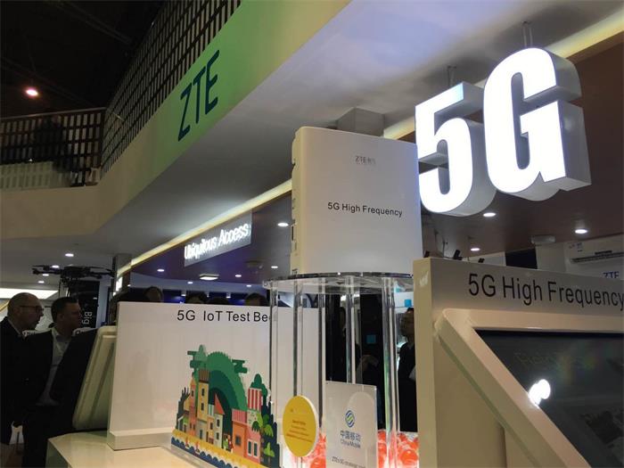 ,中兴出展世界移动通信大会，众多5G创新成果齐亮相