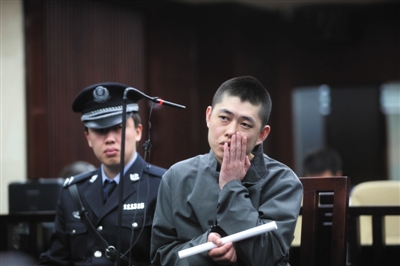 ,微信抢红包约架 杀死群友获刑