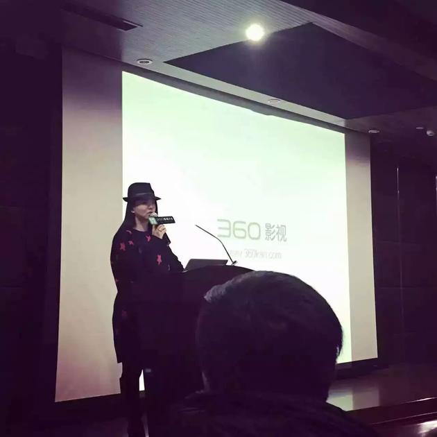 李湘成360副总裁掌舵360影视? ,奇虎,李湘成360副总裁掌舵360影视?