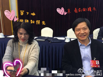 雷军董明珠:小米谋上市?阿姨说做不做手机要问雷军? ,雷军,小米,雷军董明珠:小米谋上市?阿姨说做不做手机要问雷军?