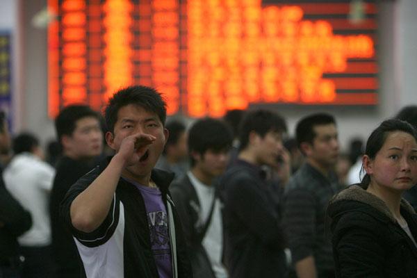 20160309080205414.jpg ,窗口取异地票竟需收费,令人费解