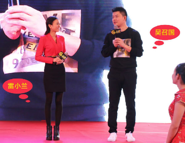 ,一个小姑娘新微商创业2年成为千万富豪