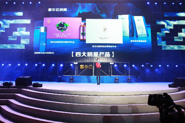 ,一个小姑娘新微商创业2年成为千万富豪