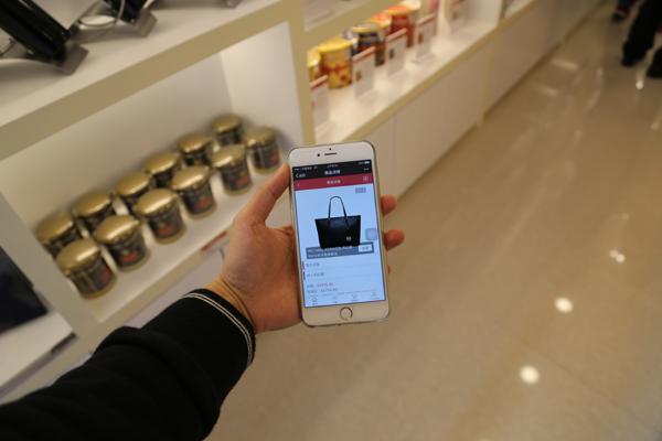 ,腾讯,跨境电商,跨境电商生死攸关 告别行邮税时代