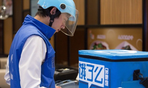 20160316121639_d11.jpeg ,饿了么危机或与公司快速扩张有关,扩张不能“饿”着监管