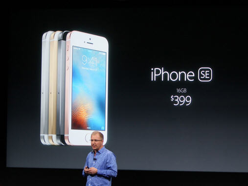 ,京东,苹果,iPhone,花呗,微粒贷,白条,任性付,苹果5SE还是iPhone6s5s买哪个好？看配置功能全方位区别