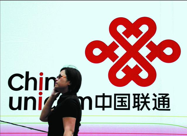 ,联通宽带全面升级 提速降价两不误