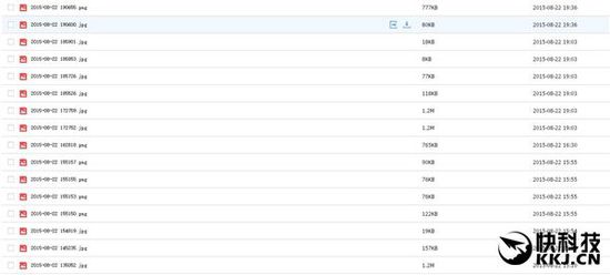 ,百度,谷歌,iPhone,曝百度云涉嫌自动共享用户照片：可直接下载