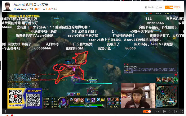 ,V5五杀神器杀四方 Acer威武杯LOL水友赛虎牙直播基情对战