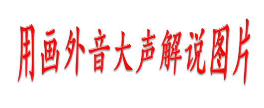 ,谷歌,Facebook,Facebook开始用人工智能为失明客户提供图片解说服务