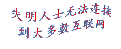 ,谷歌,Facebook,Facebook开始用人工智能为失明客户提供图片解说服务