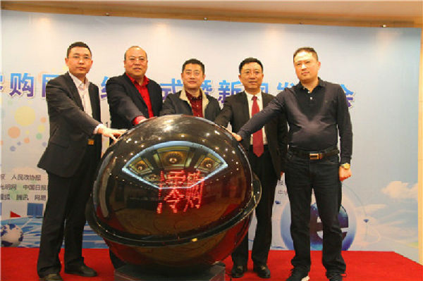 09254I638-0.jpg ,What?不花钱我们也能买买买