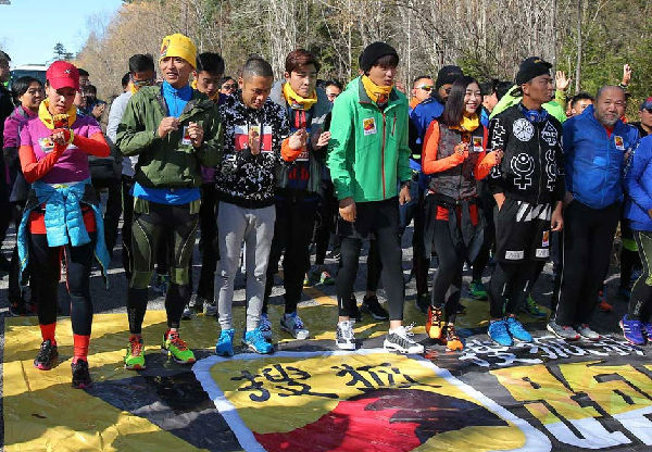 144480179586359328.JPEG ,第五季“搜狐名人马拉松”等你来战