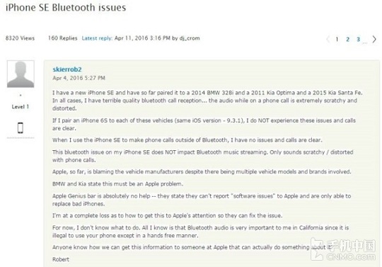 ,苹果,iPhone,iPhone SE销量不佳又出新故障 爆部分产品蓝牙耳机音质变差