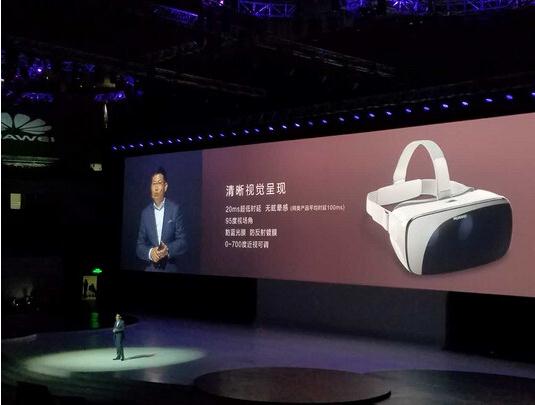 ,首款华为VR有啥看点？