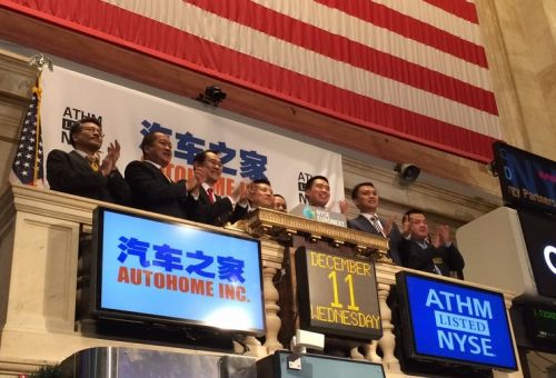 ,创始人,平安第一大股东未坐稳，汽车之家宣布私有化