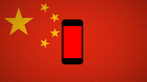 china-ios-malware1.png ,苹果,iPhone,苹果向中国政府提供源代码?当然不可能