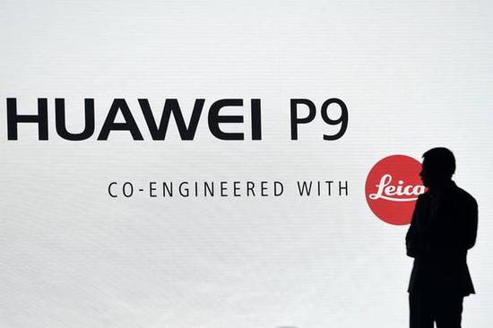 ,苹果,业内消息：华为拟发行20亿美元债券扩展手机业务！