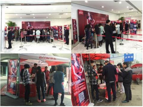 8.jpg ,京东,移动互联网,大数据,看丝袜节如何打造SoLoMo2.0