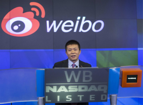34.jpg ,阿里巴巴,Twitter,新浪或效仿雅虎,被阿里巴巴廉价收购
