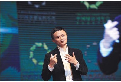 火狐截图_2016-04-24T01-27-03.867Z.jpg ,马云,贾跃亭,阿里巴巴,在未来BAT三座大山会被推倒吗?