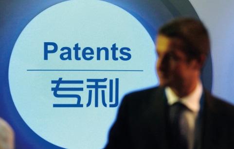 ,腾讯,小米,谷歌,苹果,北大互联网技术创新报告：中国专利恶战预警