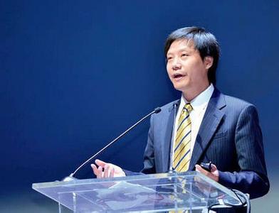 20150104083703616.jpg ,雷军,小米,雷军:谈中国人为何看不起自己的东西?