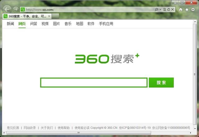 ,百度,魏则西事件引发热议  360自动放弃医疗推广业务