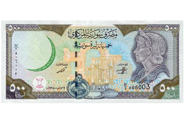 preview_0ffab29444f53e86a5a240f3c3fe8a32.jpg ,“最值钱的女人”:盘点各国纸币上的女性