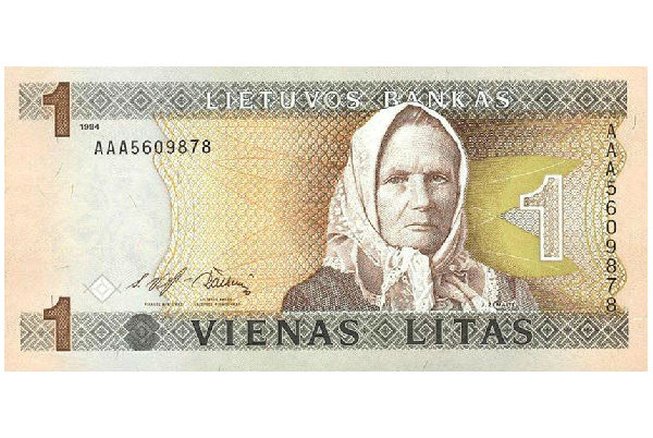 preview_0ab90fdd8c8e0686d74ca3ec0b57a3ee.jpg ,“最值钱的女人”:盘点各国纸币上的女性